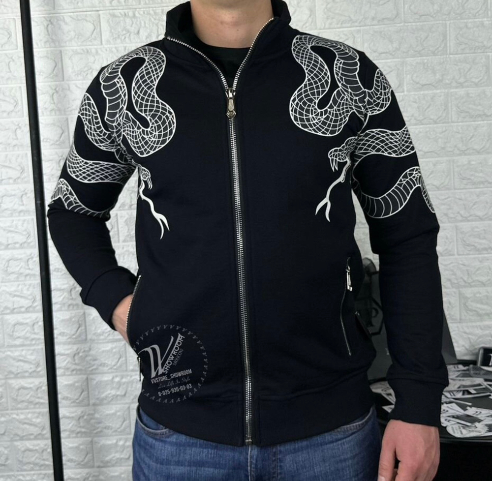 Кофта на молнии Philipp Plein Snake’s Edition