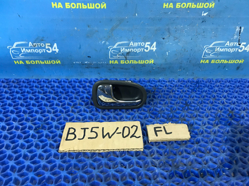 Ручка двери передней левой салонная MAZDA FAMILIA 2001