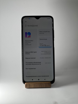 Смартфон Xiaomi Poco M3 Pro 4/128