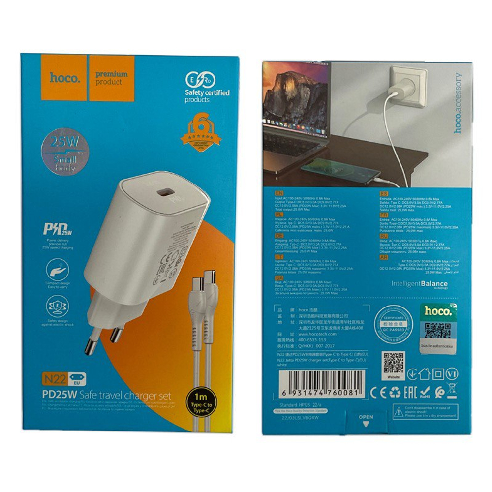 СЗУ Type-C Hoco N22 (25W, PD, QC3.0, кабель Type-C-Type-C) Белый