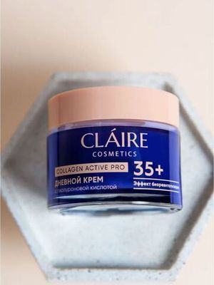 CLAIRE Дневной крем 35 Collagen Active Pro 50 мл