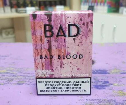 Bad drip SALT BAD BLOOD (Черничный йогурт-гранат-ваниль) 5000 затяжек 20мг (2%)