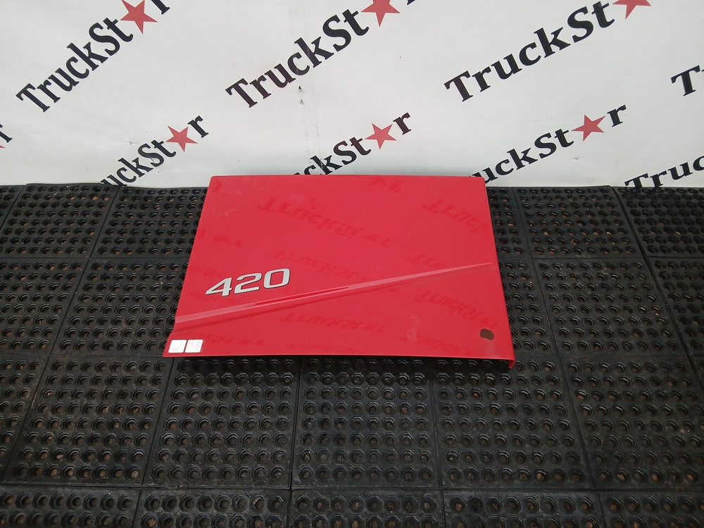 Крышка инструментального ящика левого