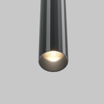 Трековый подвесной светильник Focus Led Basity 5Вт 36°