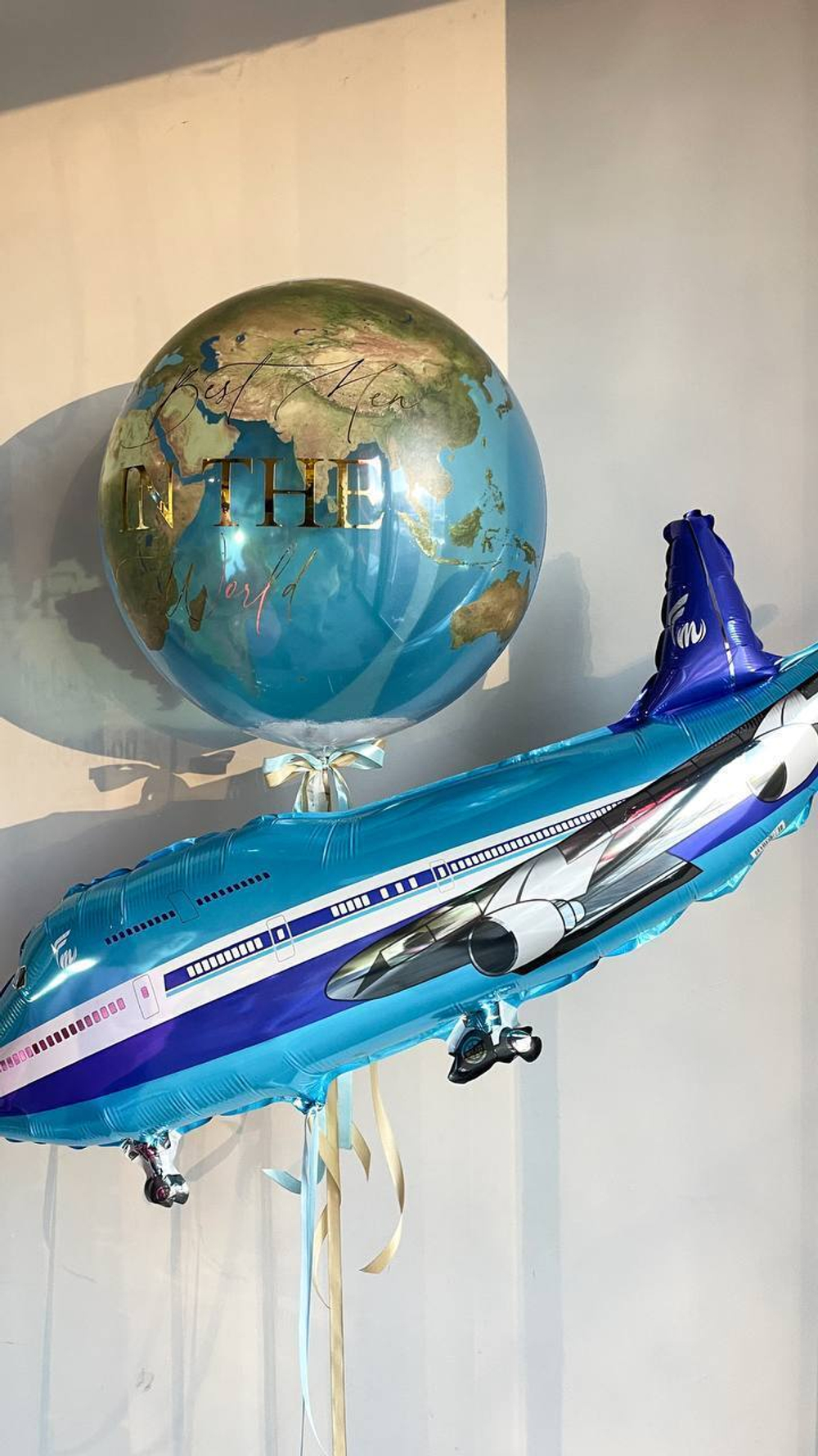 Сет № 1293   Идеально, чтобы подарить путешествие)