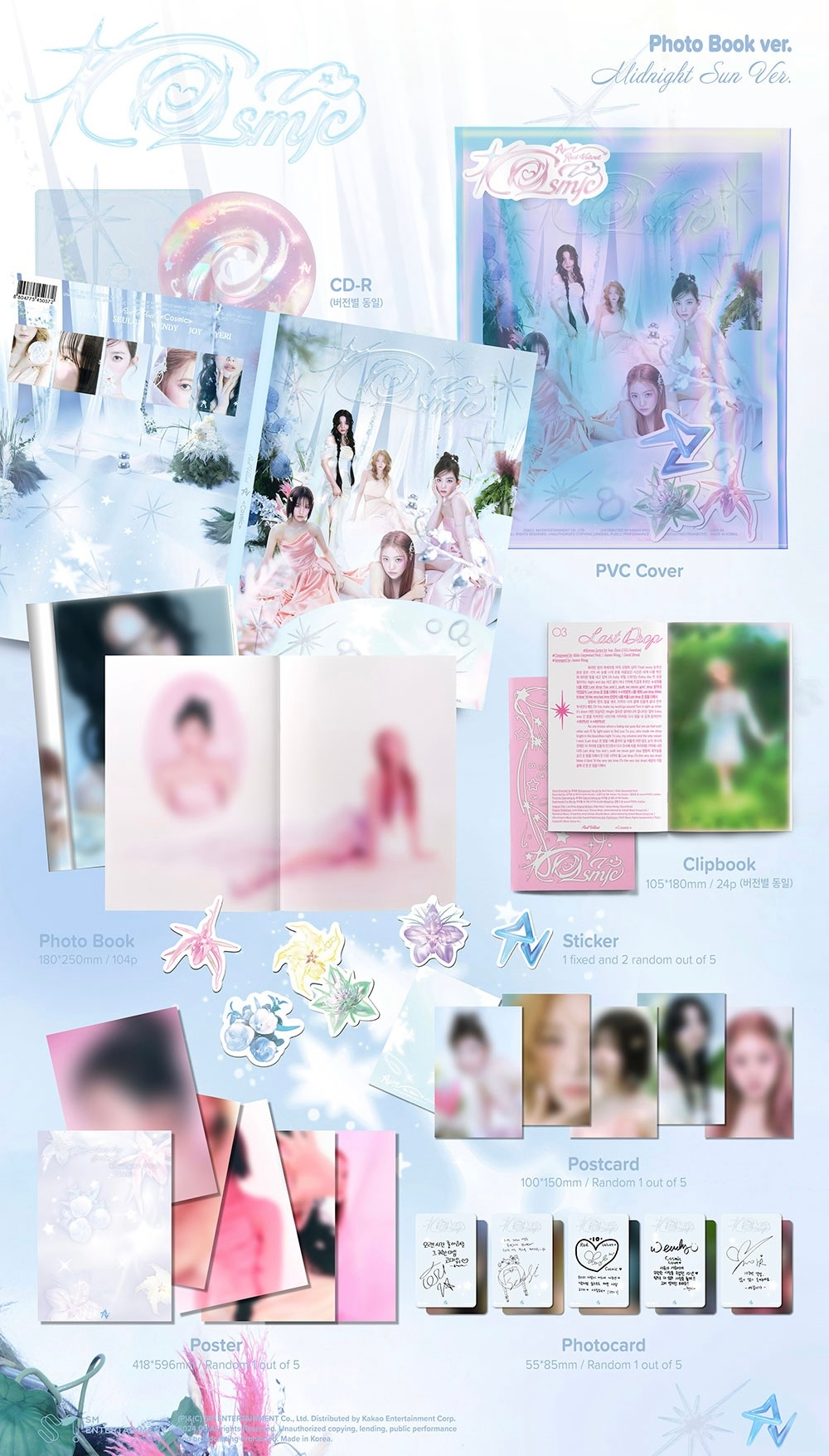 Альбом Red Velvet - [Cosmic] (Photo Book Ver.)