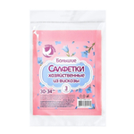 Набор салфеток из вискозы ГОЛУБУШКА хозяйственные "Большие", 30х34см, 3шт