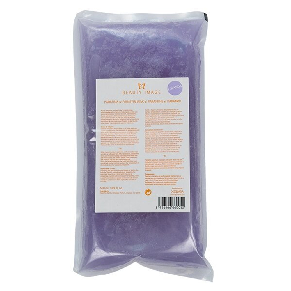 Парафин косметический Лаванда Lavender paraffin Beauty Image