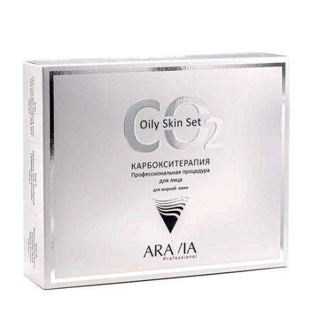 Набор карбокситерапии CO2 Oily Skin Set для жирной кожи лица, 150 мл. х 3 шт.