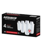 А5 комплект из 4 шт.
