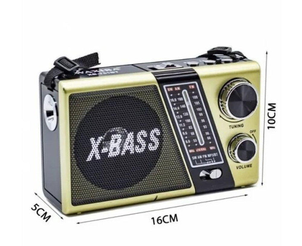 Радиоприемник Waxiba XB-752URT (FM/USB/TF) фонарик