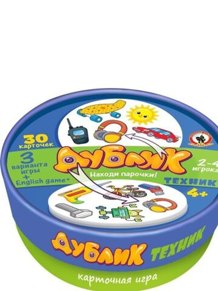Игра настольная Дублик "Техник" 30 карточек
