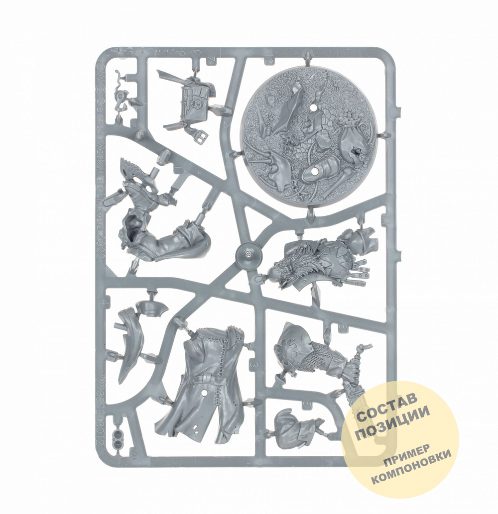 Blackpowder's Buccaneers