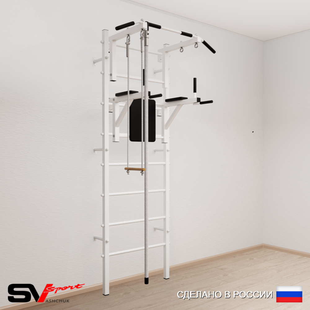 Шведская стенка Sv Sport 576 (Турник стандарт/Брусья/Канат/Трапеция)