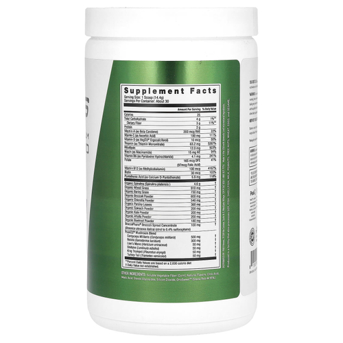 JYM Supplement Science, Greens, Athlete's Premium Superfood, голубика и асаи, 432 г (15,2 унции)