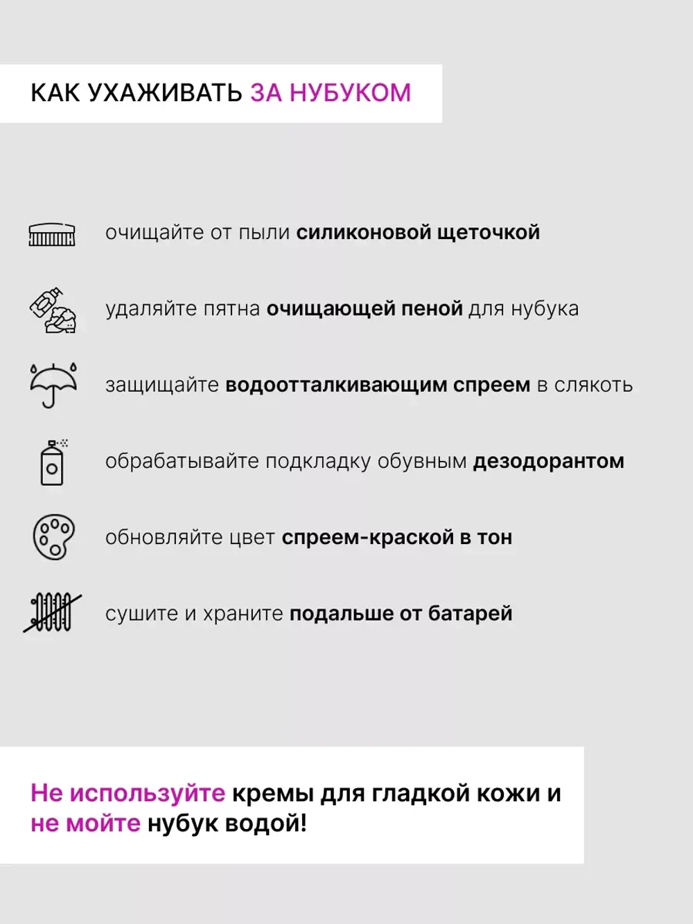 1113R/Лоферы женские