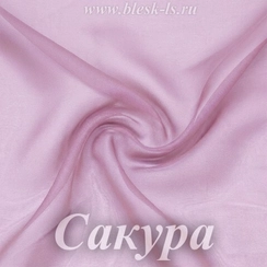 Шифон 36гр/м2 - Сакура, опт от 10 м