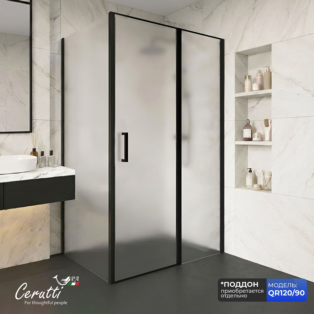 Душевое ограждение Ceruttispa ВИКТОРИЯ (VICTORIA) 120BF R (120x90x195)