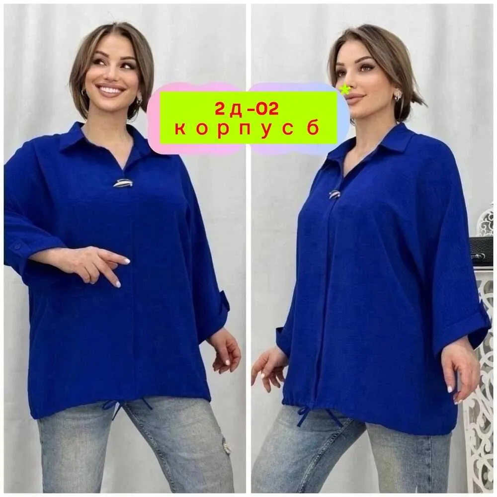 Блузка 4144936 (1259697610) Fabrika