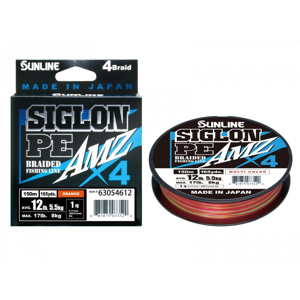 Шнур плетеный SUNLINE SIGLON PEx4 AMZ 150M(OR) #0.3/4LB