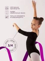 Хореографический купальник из хлопка с рукавом 3/4