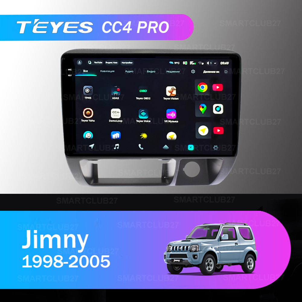 Teyes CC4 Pro 9" для Suzuki Jimny 1998-2005