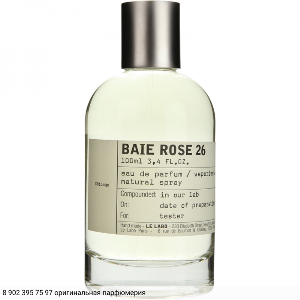 Baie Rose 26