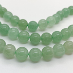 Бусины Авантюрин, диаметр 8,3-8,5 мм, цена за 22-23 шт (1/2 нити)