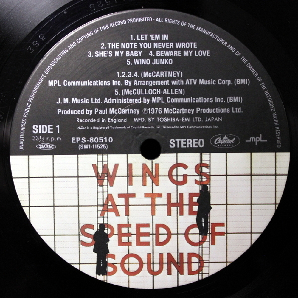 Wings / At The Speed Of Sound (LP)