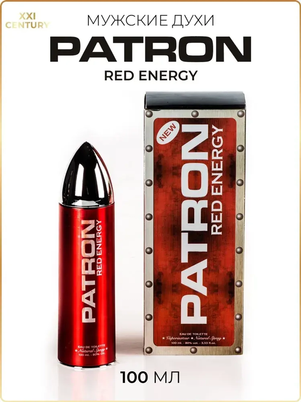 Туалетная вода для мужчин "PATRON RED ENERGY" 100мл Россия