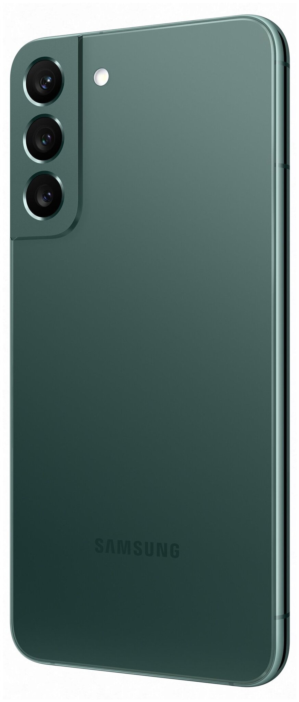 Samsung Galaxy S22 8/128Gb (SM-S9010) Green