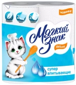 Бумажные полотенца Мягкий знак ДеЛюкс 2-слойное 2шт