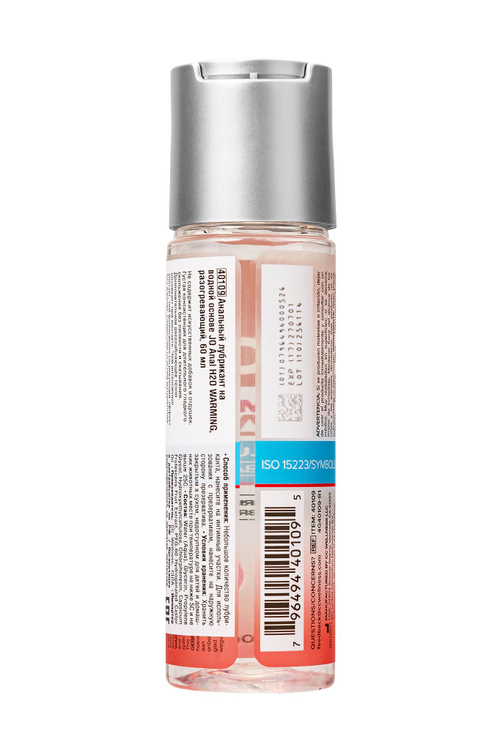 Анальный лубрикант System JO Anal H2O Warming, водная основа, 60 мл