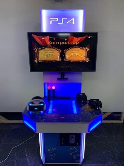 Симулятор виртуальной реальности RealPro VR