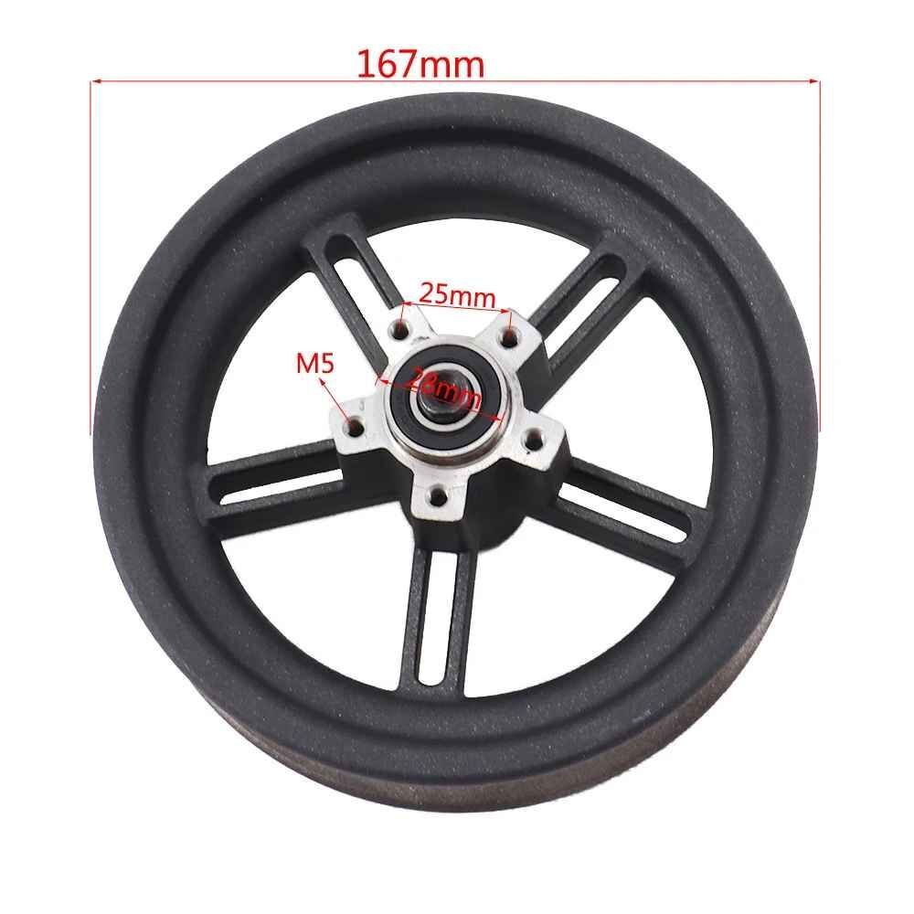 Диск обод заднего колеса для Xiaomi M365, 1S