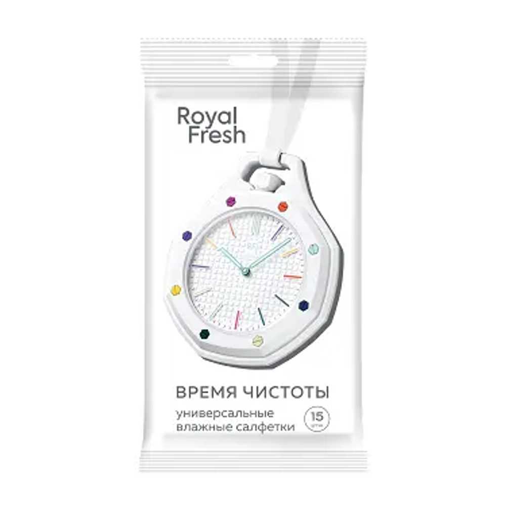 Салфетки влажные FRESH ROYAL универсальные, микс 15 шт