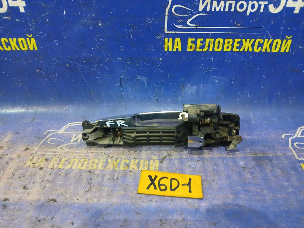 Ручка двери передней правой внешняя LIFAN X60 2013