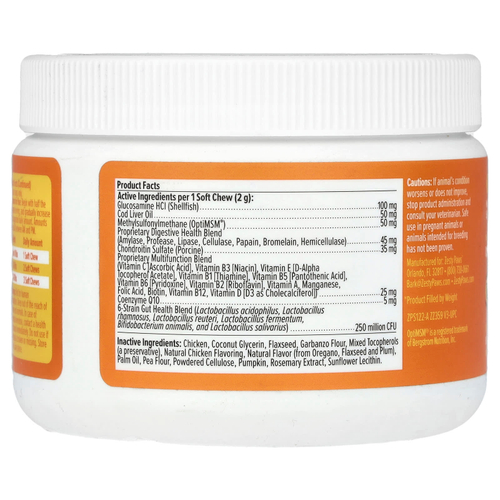 Zesty Paws, 8-в-1, мини-кусочки, для собак, курица, 90 жевательных таблеток, 180 г (6,3 унции)