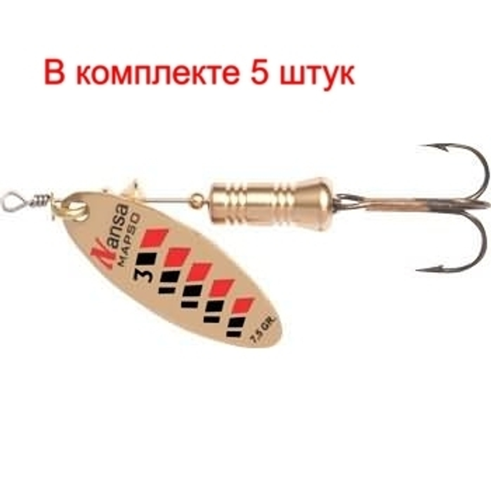 Блесна вертушка NANSA, 2, CNR, 4.5 гр 57 мм