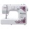 Швейная машина Janome JB3115