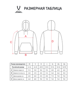 Худи ESSENTIAL Cotton Hoodie, серый