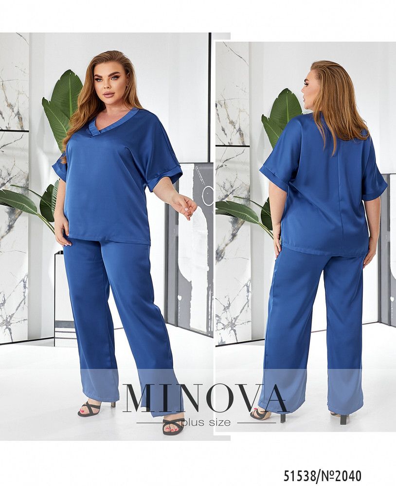 Костюм 2040-электрик Minova