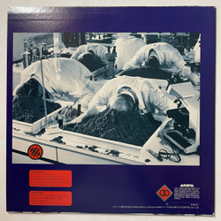 Винтажная виниловая пластинка LP The Alan Parsons Project Ammonia Avenue (Japan 1984) (No Obi) Prime Time