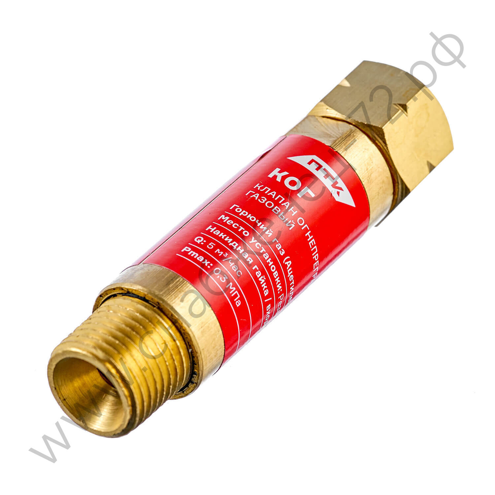 Клапан огнепреградительный газовый КОГ (на резак или горелку) М16х1,5LH