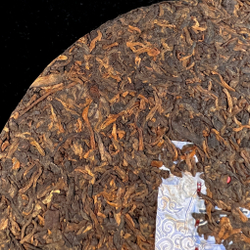 2020 Мэнхай "Золотые иглы, Белый лотос" шу пуэр 357 г