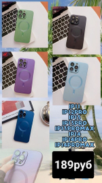 Чехол глянцевый iPhone 14 Pro Max с Magsafe (синий)