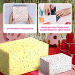 Бумага упаковочная мелованная НАБОР 3 шт., "Terrazzo", 70х100 см, 3 дизайна, ЗОЛОТАЯ СКАЗКА, 592066