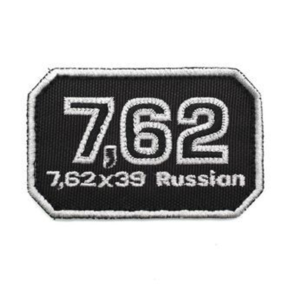 Патч 7.62 Russian (8 х 5 см)