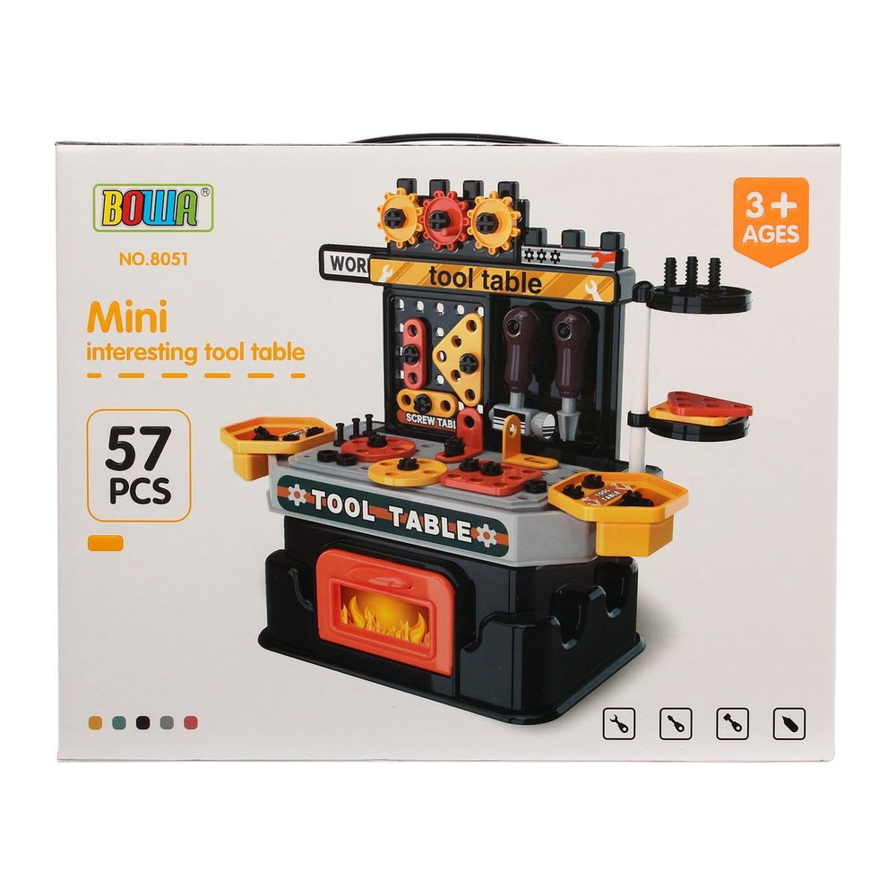 Набор инструментов, коробка 8051