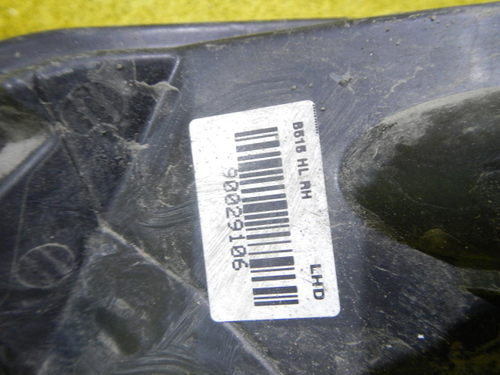 Битая Фара правая Ford EcoSport (2012-2018) галоген